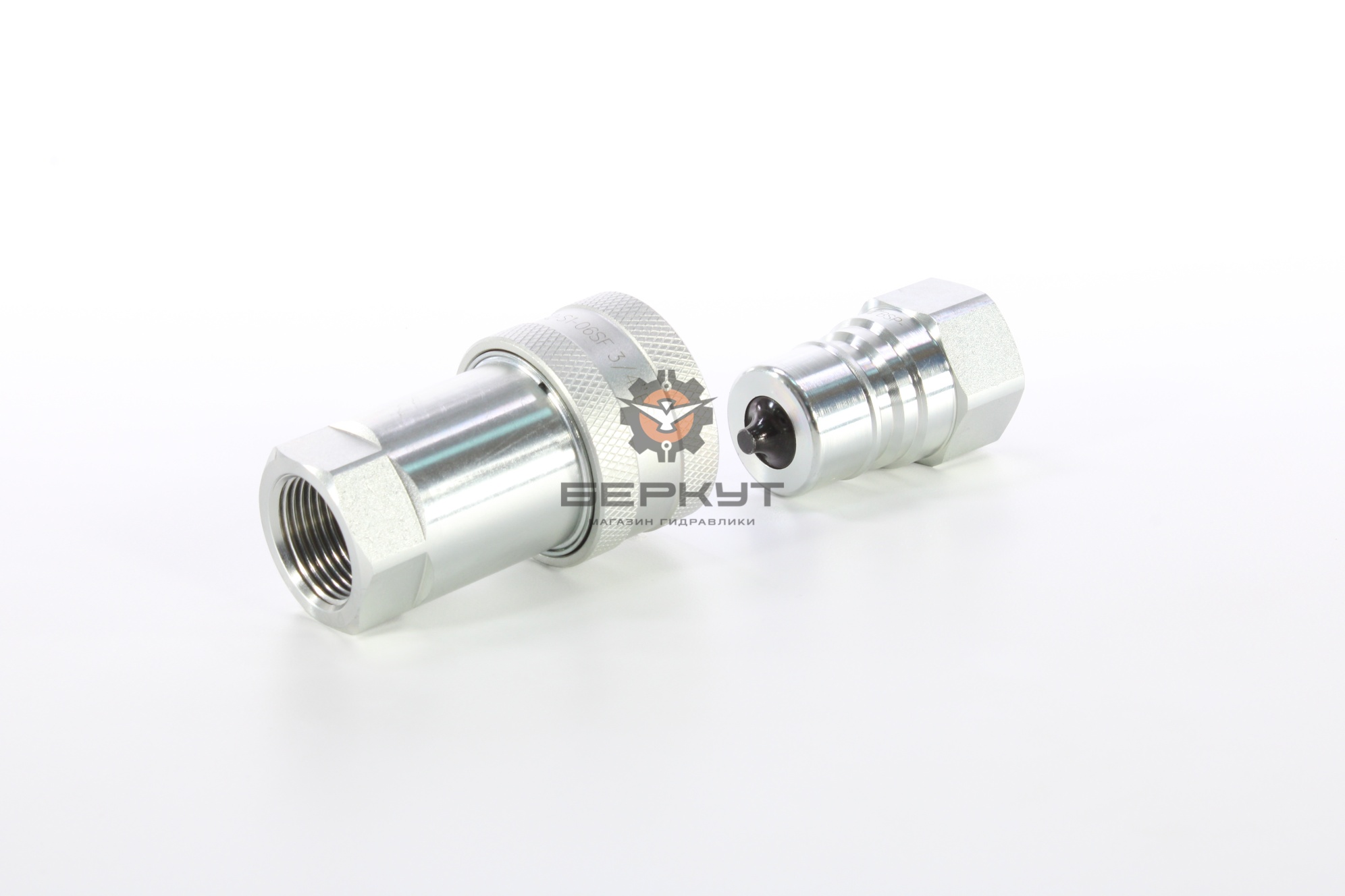 Муфта разрывная гидравлическая (БРС) LSQ-S1 (ISO A 7241-A) G3/4 купить ...